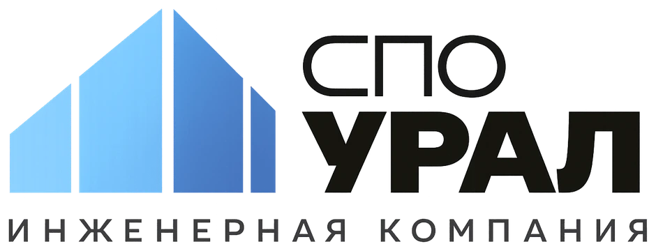 СПО УРАЛ — строительная экспертиза, Коломна